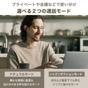 オーディオテクニカ ノイズキャンセリング完全ワイヤレスイヤホン リッチホワイト ATH-TWX7 WH-イメージ12