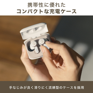 オーディオテクニカ ノイズキャンセリング完全ワイヤレスイヤホン リッチホワイト ATH-TWX7 WH-イメージ9