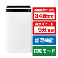 シャープ 加湿空気清浄機 e angle select ホワイト系 KI-75XE5-W