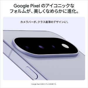 Google Google Pixel 11 512GB Obsidian GA11734-CA-SF-イメージ7