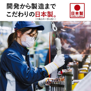 三菱電機 「工事代金別」 8畳 フィルター自動清掃 エアコン e angle select 霧ヶ峰 Rシリーズ MSZ-EX2526E6-Wｾｯﾄ-イメージ15