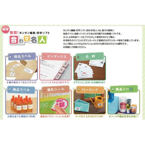 コクヨ カラーレーザー&カラーコピー用超耐水紙ラベル A3 ノーカット 7枚 F954158-LBP-WS6800-イメージ10