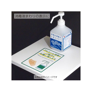 コクヨ カラーレーザー&カラーコピー用超耐水紙ラベル A3 ノーカット 7枚 F954158-LBP-WS6800-イメージ5