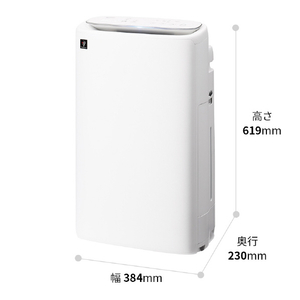 シャープ 加湿空気清浄機 e angle select グレー系 KI-50SE5-H-イメージ3