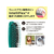 ペットライブラリー Wetbrush スムース&シャイン ディタングラー FCU3012-イメージ5