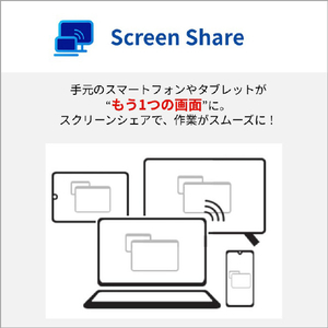 富士通 14型WUXGA/Core Ultra 7 155H/Arcグラフィックス/メモリ16GB/約512GB SSD/WiFi 7 e angle select FMV Note U ピクトブラック FMVU77K3B5-イメージ15