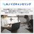 富士通 14型WUXGA/Core Ultra 7 155H/Arcグラフィックス/メモリ16GB/約512GB SSD/WiFi 7 e angle select FMV Note U ピクトブラック FMVU77K3B5-イメージ17