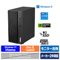 MSI 高性能デスクトップパソコン PRO DP180 ブラック PRO-DP180-14ATA-1439JP