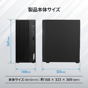 MSI 高性能デスクトップパソコン PRO DP180 ブラック PRO-DP180-14ATA-1439JP-イメージ11