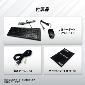 MSI 高性能デスクトップパソコン PRO DP180 ブラック PRO-DP180-14ATA-1439JP-イメージ12
