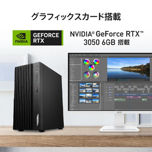MSI 高性能デスクトップパソコン PRO DP180 ブラック PRO-DP180-14ATA-1439JP-イメージ4