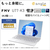 富士通 14型WUXGA/Core Ultra 7 155H/Arcグラフィックス/メモリ16GB/約512GB SSD/WiFi 7 e angle select FMV Note U シルバーホワイト FMVU77K3W5-イメージ4