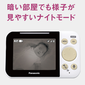 パナソニック ベビーモニター ホワイト KX-HC750-W-イメージ9