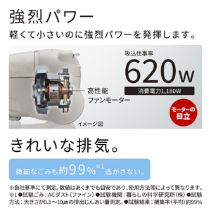 日立 紙パックタイプクリーナー 自走式パワーブラシ かるパック マーブルベージュ CV-KP300R C-イメージ4