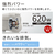 日立 紙パックタイプクリーナー 自走式パワーブラシ かるパック マーブルベージュ CV-KP300R C-イメージ4