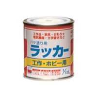 ニッペホームプロダクツ ラッカーはけ塗り用　1／12L　金 HPL0Y0-112