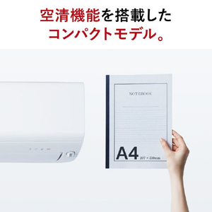三菱電機 「工事代金別」 10畳 フィルター自動清掃 エアコン e angle select 霧ヶ峰 Rシリーズ MSZ-EX2826E6-Wｾｯﾄ-イメージ5