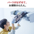 三菱電機 「工事代金別」 10畳 フィルター自動清掃 エアコン e angle select 霧ヶ峰 Rシリーズ MSZ-EX2826E6-Wｾｯﾄ-イメージ12