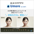 富士通 16型WUXGA/Ryzen7/Radeon 780M/メモリ16GB/約512GB SSD/WiFi 7 FMV Note P ストームグレー FMVP75L1HA-イメージ15