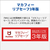 富士通 16型WUXGA/Ryzen7/Radeon 780M/メモリ16GB/約512GB SSD/WiFi 7 FMV Note P ストームグレー FMVP75L1HA-イメージ18