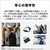 富士通 16型WUXGA/Ryzen7/Radeon 780M/メモリ16GB/約512GB SSD/WiFi 7 FMV Note P ストームグレー FMVP75L1HA-イメージ7