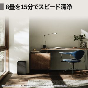 シャープ 空気清浄機 グレー系 FU-U40-H-イメージ7