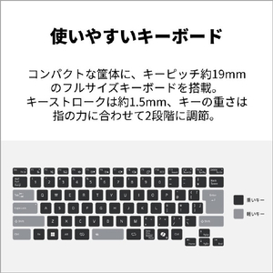 富士通 14型WUXGA/SnapdragonX/Qualcomm Adreno GPU/メモリ16GB/約512GB SSD/WiFi 7 FMV Note U ピクトブラック FMVUQSL1BA-イメージ12