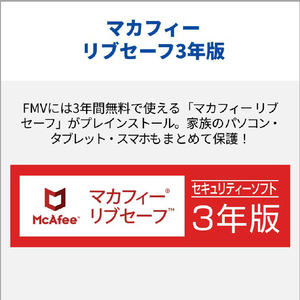 富士通 14型WUXGA/SnapdragonX/Qualcomm Adreno GPU/メモリ16GB/約512GB SSD/WiFi 7 FMV Note U ピクトブラック FMVUQSL1BA-イメージ19
