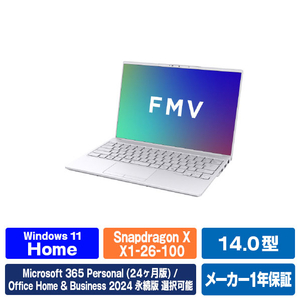 富士通 14型WUXGA/SnapdragonX/Qualcomm Adreno GPU/メモリ16GB/約512GB SSD/WiFi 7 FMV Note U シルバーホワイト FMVUQSL1WA-イメージ1