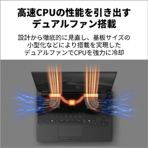富士通 14型WUXGA/SnapdragonX/Qualcomm Adreno GPU/メモリ16GB/約512GB SSD/WiFi 7 FMV Note U シルバーホワイト FMVUQSL1WA-イメージ13