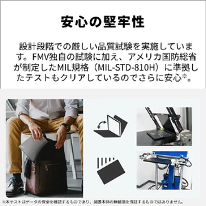 富士通 14型WUXGA/SnapdragonX/Qualcomm Adreno GPU/メモリ16GB/約512GB SSD/WiFi 7 FMV Note U シルバーホワイト FMVUQSL1WA-イメージ7
