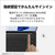 富士通 14型WUXGA/SnapdragonX/Qualcomm Adreno GPU/メモリ16GB/約512GB SSD/WiFi 7 FMV Note U シルバーホワイト FMVUQSL1WA-イメージ14