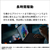 富士通 14型WUXGA/SnapdragonX/Qualcomm Adreno GPU/メモリ16GB/約512GB SSD/WiFi 7 FMV Note U シルバーホワイト FMVUQSL1WA-イメージ15