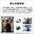 富士通 14型WUXGA/SnapdragonX/Qualcomm Adreno GPU/メモリ16GB/約512GB SSD/WiFi 7 FMV Note U シルバーホワイト FMVUQSL1WA-イメージ7