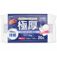 協和紙工 極厚除菌アルコールウェットティッシュ 大判 20枚 FC828PV-03-086