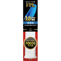 エコデバイス LEDコンパクト形 FPL18W相当 昼光色 EFPL18LED-N