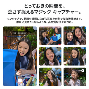 Google Google Pixel 11 Pro 512GB Fog GA12137-CA-SF-イメージ8