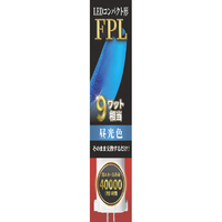 エコデバイス LEDコンパクト形 FPL9W相当 昼光色 EFPL9LED-N