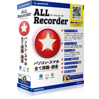 gemsoft ALL★Recorder 〈 BD・DVD作成ソフト & メディアプレイヤー 付属 〉 ALLRECBDDVDｻｸﾒﾃﾞｲﾌｿﾞｸWC