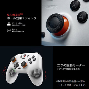 GAMESIR Lite ホールエフェクトセンサー搭載 マルチプラットフォーム ワイヤレス&有線ゲーミングコントローラー 【Switch / iOS / Android Windows10/11対応】 スペースパープル GAMESIRNOVALITESPURPLE-イメージ11