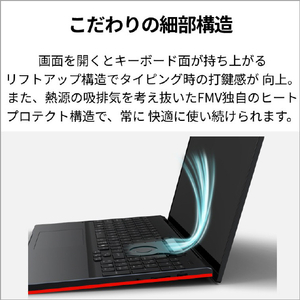 富士通 16型WUXGA/Ryzen AI 7/Radeon 840M/メモリ16GB/約512GB SSD/WiFi 7 FMV Note A コールブラック FMVA79L1BA-イメージ6