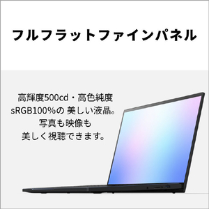 富士通 16型WUXGA/Ryzen AI 7/Radeon 840M/メモリ16GB/約512GB SSD/WiFi 7 FMV Note A コールブラック FMVA79L1BA-イメージ8