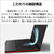 富士通 16型WUXGA/Ryzen AI 7/Radeon 840M/メモリ16GB/約512GB SSD/WiFi 7 FMV Note A コールブラック FMVA79L1BA-イメージ6