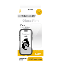 Hamee iPhone 16 Plus/15 Plus/14 Pro Max用ラウンドエッジ強化ガラスフィルム ドラゴントレイル IFACE クリア 41-981436