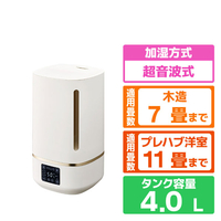ドウシシャ カンタン給水超音波式加湿器 e angle select ホワイト DKW2640E6W