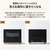 象印 オーブントースター STAN.シリーズ ホワイト EQ-FA22-WA-イメージ8