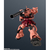 バンダイスピリッツ GUNDAM UNIVERSE MS-06S CHAR'S ZAKU II RENEWAL GUｼﾔｱｻﾞｸ2R-イメージ4