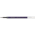 三菱鉛筆 ユニボール ゼント単色 替芯 0.7mm 青 FCK618C-UBRZ07.33