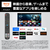 パナソニック 65型 有機ELテレビ VIERA TV-65Z95C-イメージ14