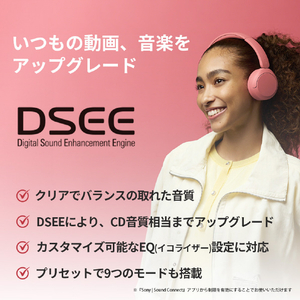 SONY ワイヤレスステレオヘッドセット ミント WH-CH530 G-イメージ5